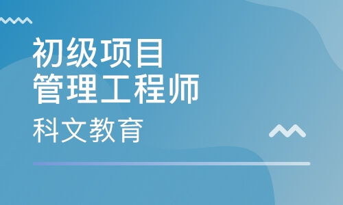 杭州網絡工程培訓學校 引領計算機培訓新潮流